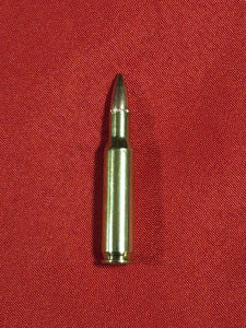 7.7 JAP / 7.7 Arisaka / 7.7 x 58 with FMJ bullet