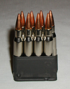 M1 Garand clip with 8 bullets in Nickel casings and Full Metal Jacket bullets: LIMITED QUANTITY